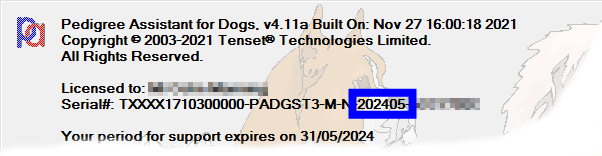Pedigree Assistant About Box Showing Expiry Date